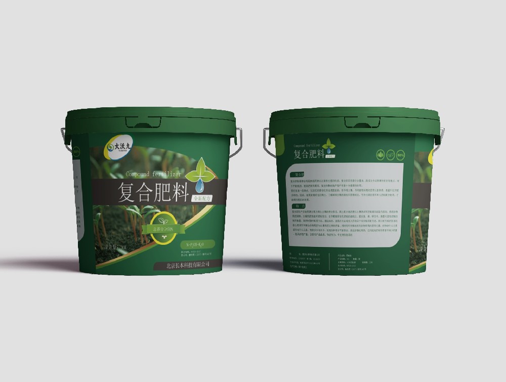 大沃九?復合肥料